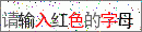 ˢ